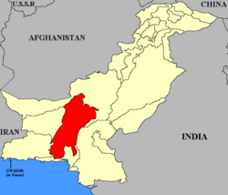 Расположение ханства Калат относительно границ современного Пакистана