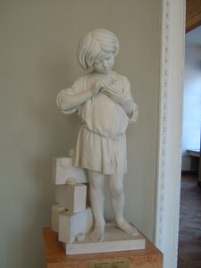 Молодой скульптор (1866)