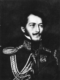 Капитан Эдуард Белоскурский. 1832-33 г.