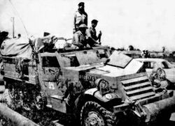 Иорданские солдаты на бронетранспортёре M3A1