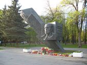 Памятник Д. М. Карбышеву в Москве, бульвар Генерала Карбышева.