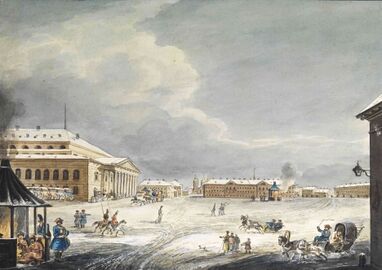 Театральная площадь, Санкт-Петербург (1820) Акварель 21х30 см