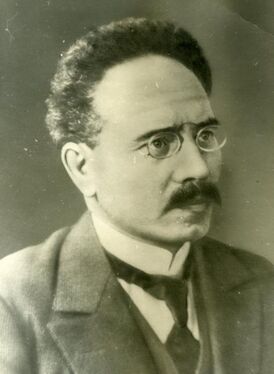 Карл Либкнехт предположительно в 1912 году