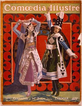 Тамара Карсавина и Адольф Больм в балете «Тамара», обложка журнала «Комеди иллюстре[fr]» № 17, 1 июля 1912 года.