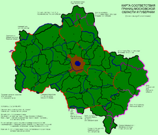 Karta sootvietstvija granic moskovskoj oblasti i gubernii 2.PNG