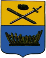 Герб