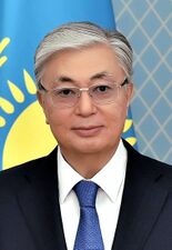 Казахстан Касым-Жомарт Токаев Президент Казахстана