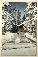 Хасуй Кавасэ. Кондзикидо под снегом. Хираидзуми, 1957