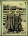 Пожилая пара из Кокшетау, 1896 год