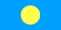 Kazakhstan 1991 Flag Proposal 1.svg