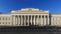 Главное здание Казанского федерального университета