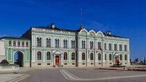 Президентский дворец Республики Татарстан