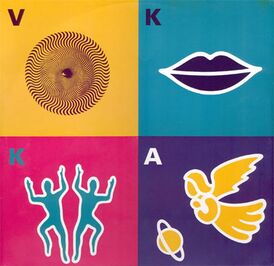 Обложка сингла Visionmasters & Tony King при участии Кайли Миноуг «Keep on Pumpin’ It» (1991)
