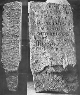 Kensington-runestone flom-1910.jpg