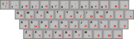 Keyboard KAZ.png