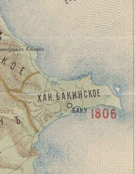 Бакинское ханство, карта составлена в 1901 году. На карте обозначена территория Бакинского ханства, относящаяся к 1806 году.
