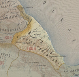 Кубинско-Дербентское ханство на карте Кавказского края с обозначением границ 1806 г. Тифлис 1901 г.