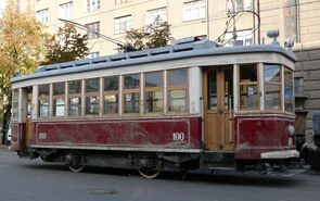 KharkovDau 06.JPG