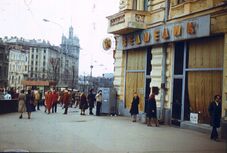 Харьков в 1981 году (площадь Советской Украины, магазин «Ведмедик»)