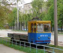 Kharkov tram MGP-153.jpg