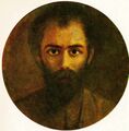 Хетагуров, автопортрет (холст, масло; Северо-Осетинский республиканский художественный музей).
