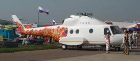 Макет Ми-54 (без лопастей винтов) на выставке МАКС-2007 с окраской под Хохлому