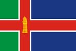 Khoni District flag.jpg