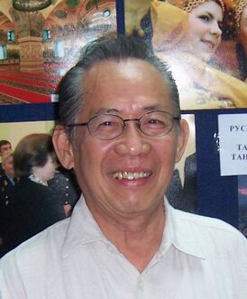 малайзийский историк Ку Кей Ким