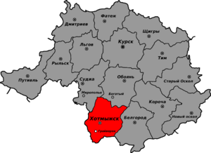 Хотмыжский уезд на карте