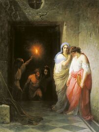 Иродиада с дочерью, ожидающая главы св. Иоанна Предтечи
