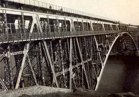 Фото моста перед демонтажом