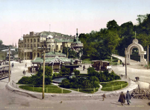 Площадь в 1905 году
