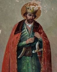 Луарсаб II, портрет кисти Михаила Сабинина