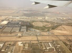 Вид на один из терминалов аэропорта с воздуха
