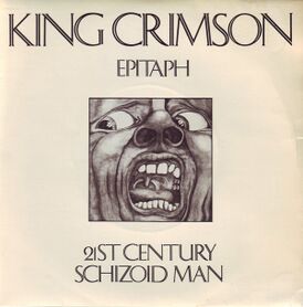 Обложка сингла King Crimson «21st Century Schizoid Man» (1969)