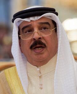 King Hamad bin Isa Al Khalifa of Bahrain Addresses Reporters at the Outset of a Welcoming Reception for Secretary Kerry in Manama (26224844641) (cropped).jpg