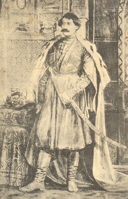 Соломон II, царь Имеретии