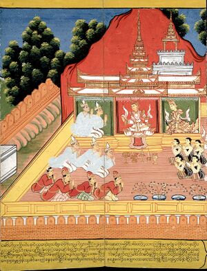 Kneeling figures sitting around a throne with a king and queen on it