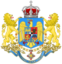 Герб средний