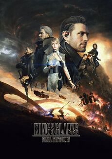 Kingsglaive. Final Fantasy XV (2016).jpg