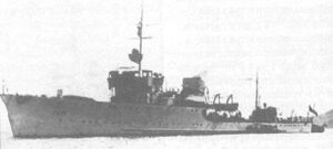 Пограничный сторожевой корабль проекта 19 «Киров» с бортовым номером «PS-26»