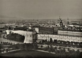 Китайгородская стена до сноса в 1934 году, фотография 1887 года
