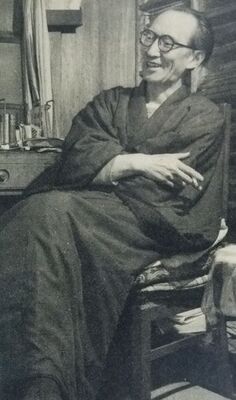 Ясудзи Киёсэ (1955)