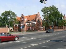 Здания Клайпедского университета