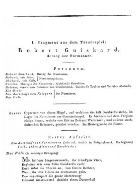 Первая страница первого издания («Феб», 1808)