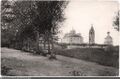 Вид на соборный комплекс с нынешней улицы Папивина в начале XX века
