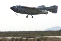 SpaceShipOne — первый частный суборбитальный ракетоплан