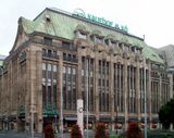 Здание Универмага Тица в Дюссельдорфе. 1907—1909