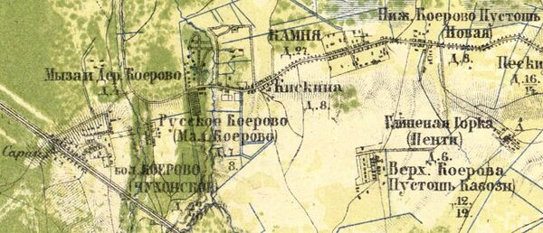 Деревни, пустоши и мыза Коерово на карте 1860 г.