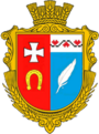 Герб